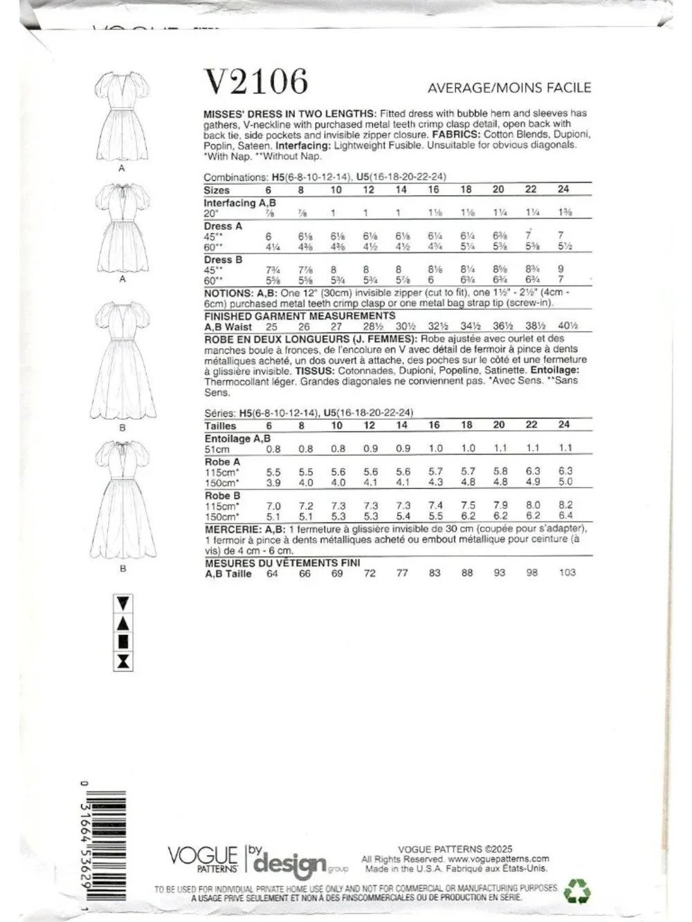 Vogue V2106 Misses 6 to 14 Bubble Hem Dress Uncut Sewing Pattern